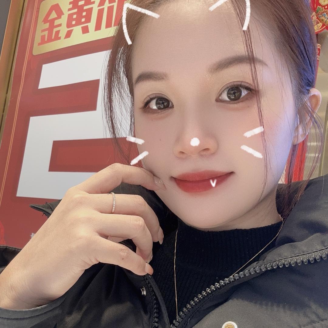 龙圩中国黄金-芳小妹