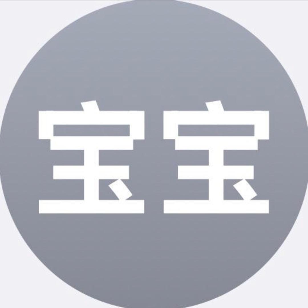 茗点