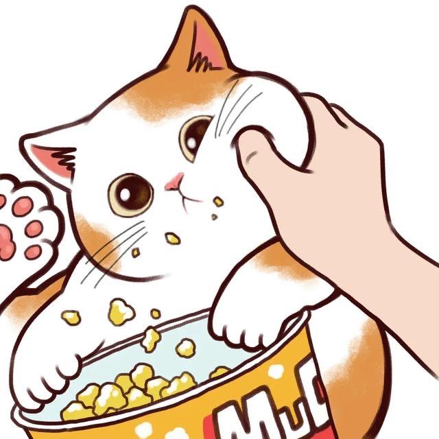 酱紫喵🐱