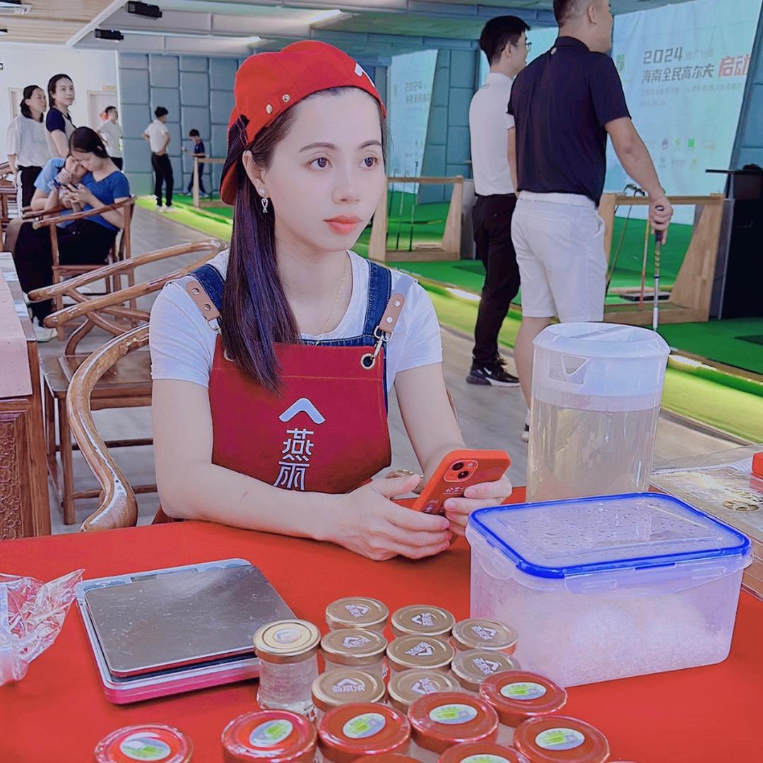 （燕雨浓燕窝鲜炖）云儿