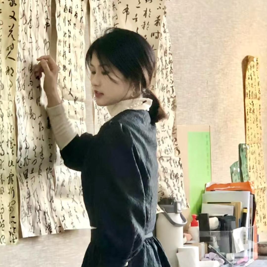静墨留香