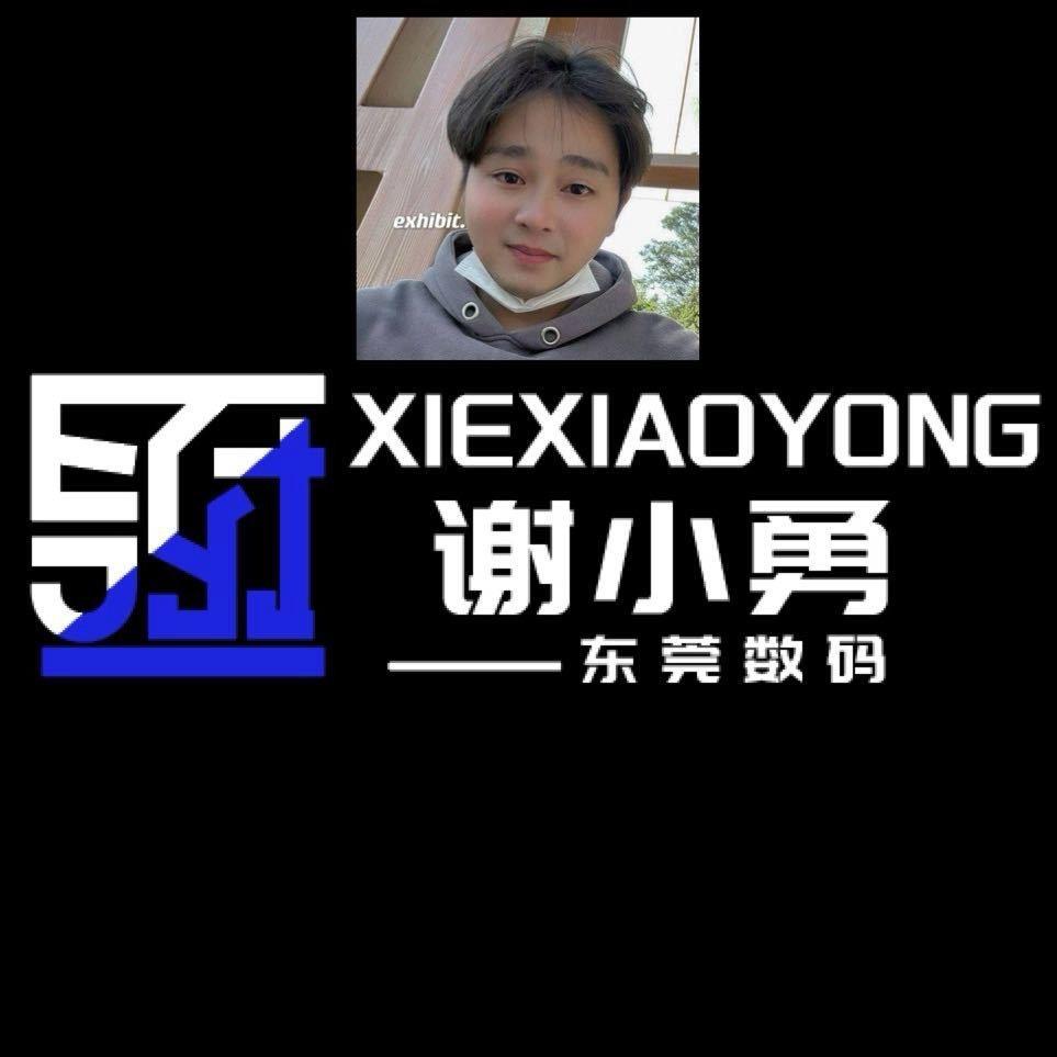 谢小勇_潮玩数码📱