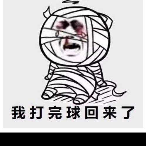 影 子