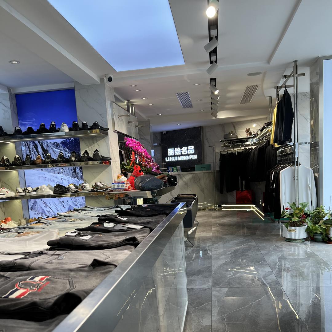 【丽绘名品】