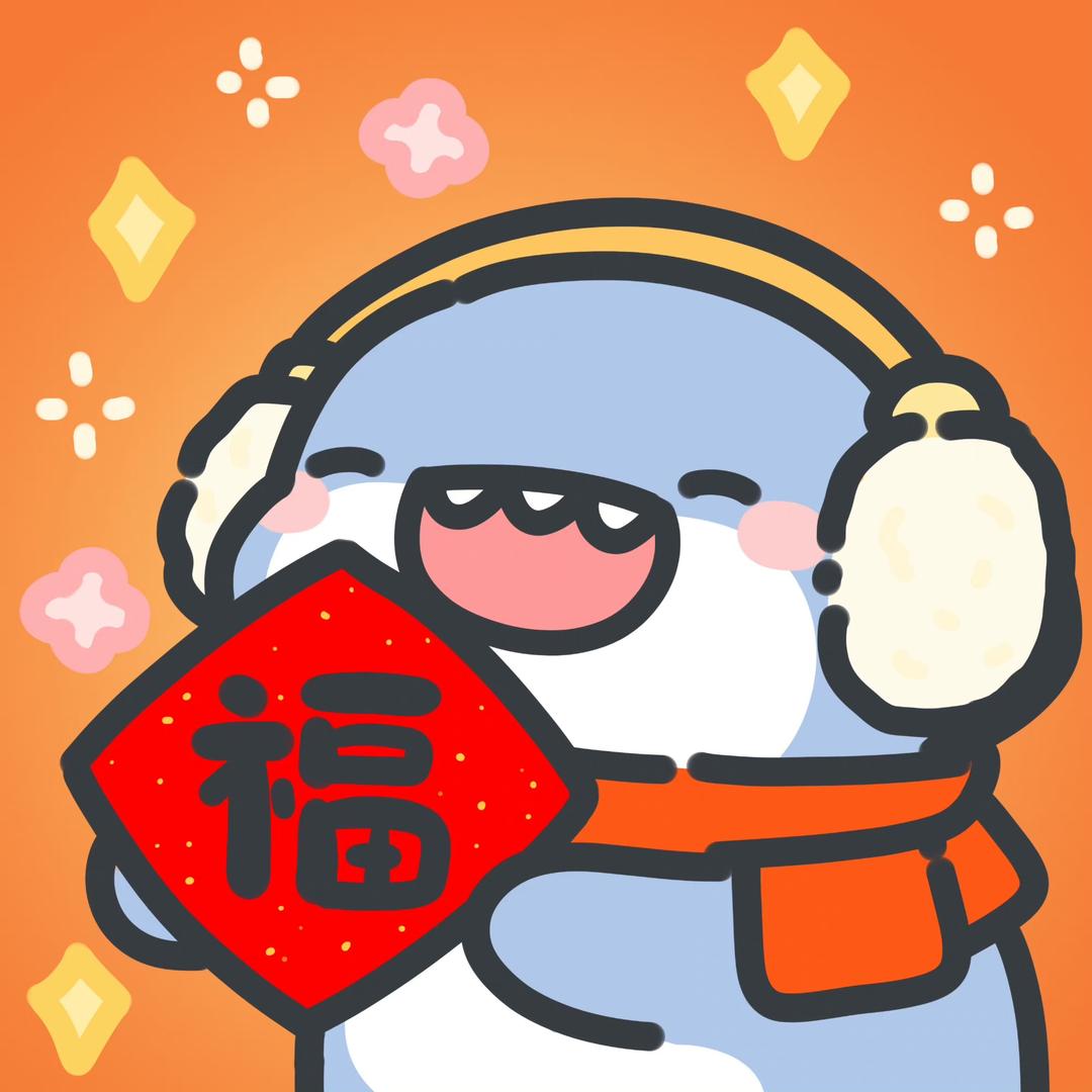 阿男不是anan