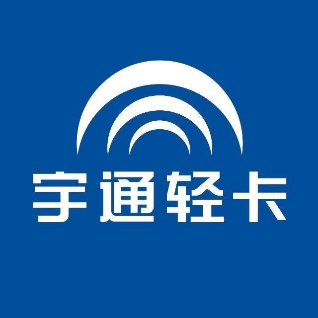 宇通轻卡-王宝占