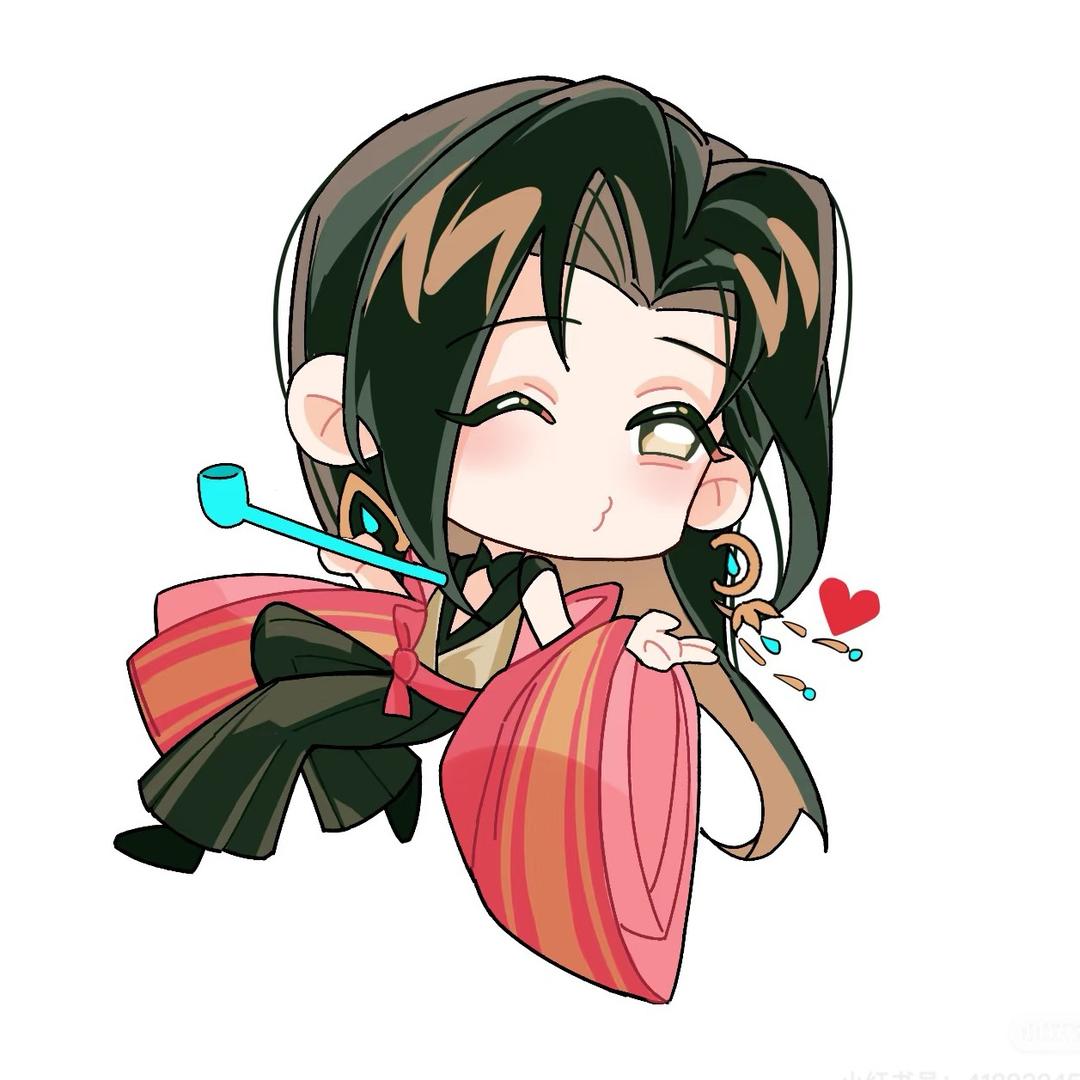 辣椒酱！