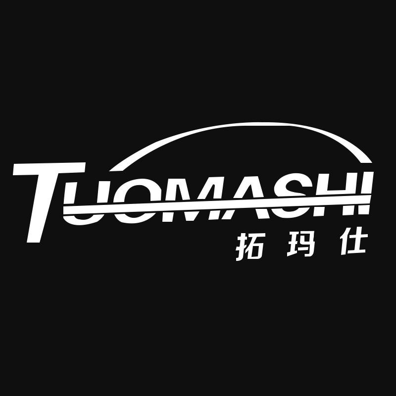 拓玛仕TUOMASHI汽车用品旗舰店