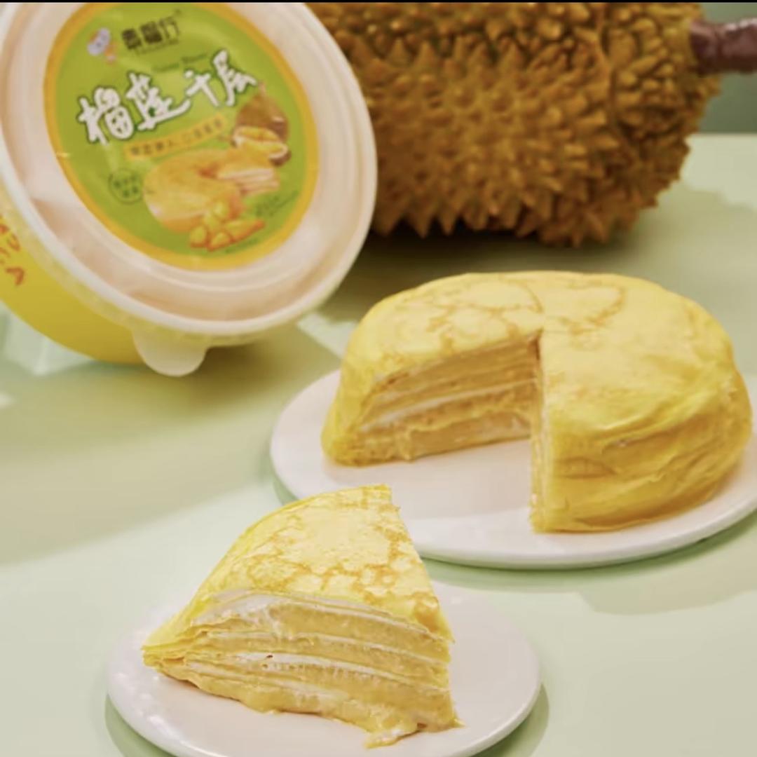 泰榴行福州同城小时达