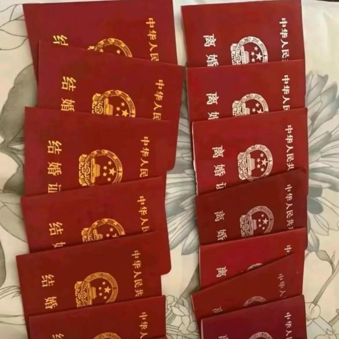 🇨🇳