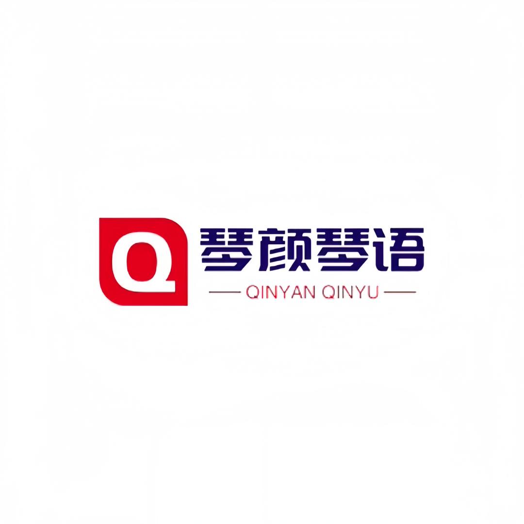 琴颜琴语大码女装官方账号