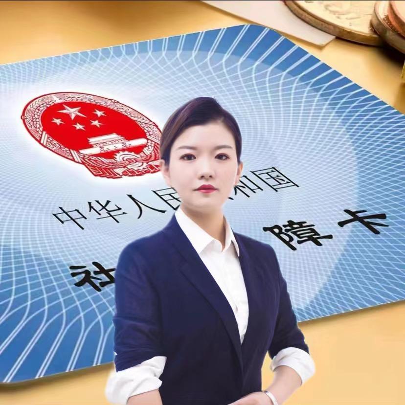 赛通数字信息科技有限公司