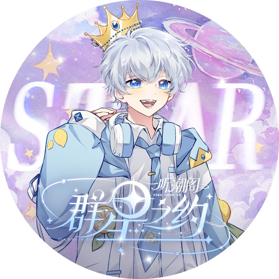 𝑇.柠🍋⁰²¹⁰