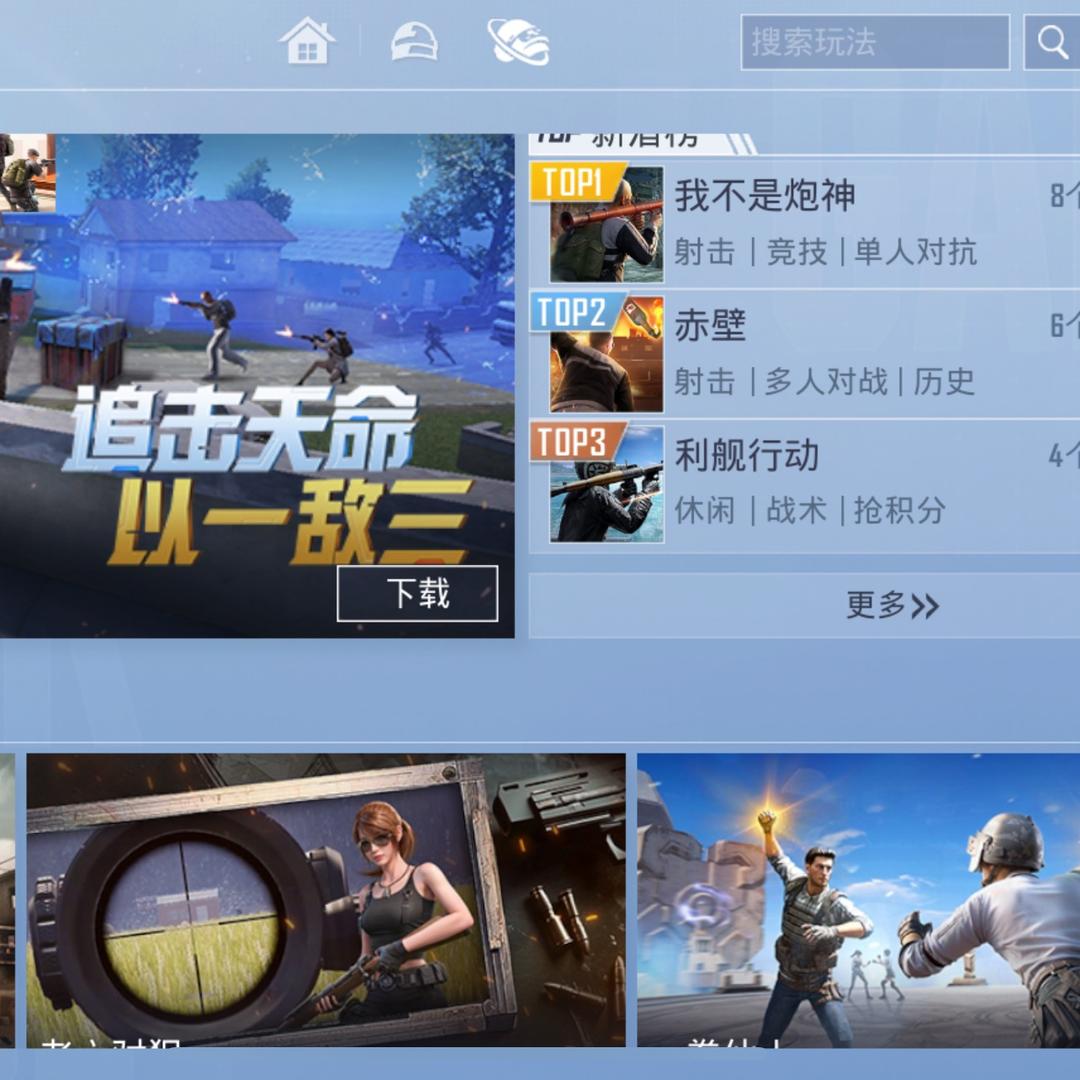 冠姿纺织.