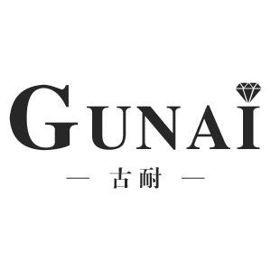 古耐珠宝店