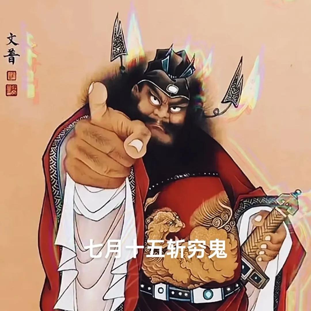 铁精雕馆