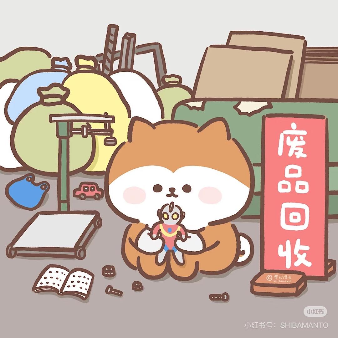 鼠标键盘专业回收 （网吧设备批量回收）