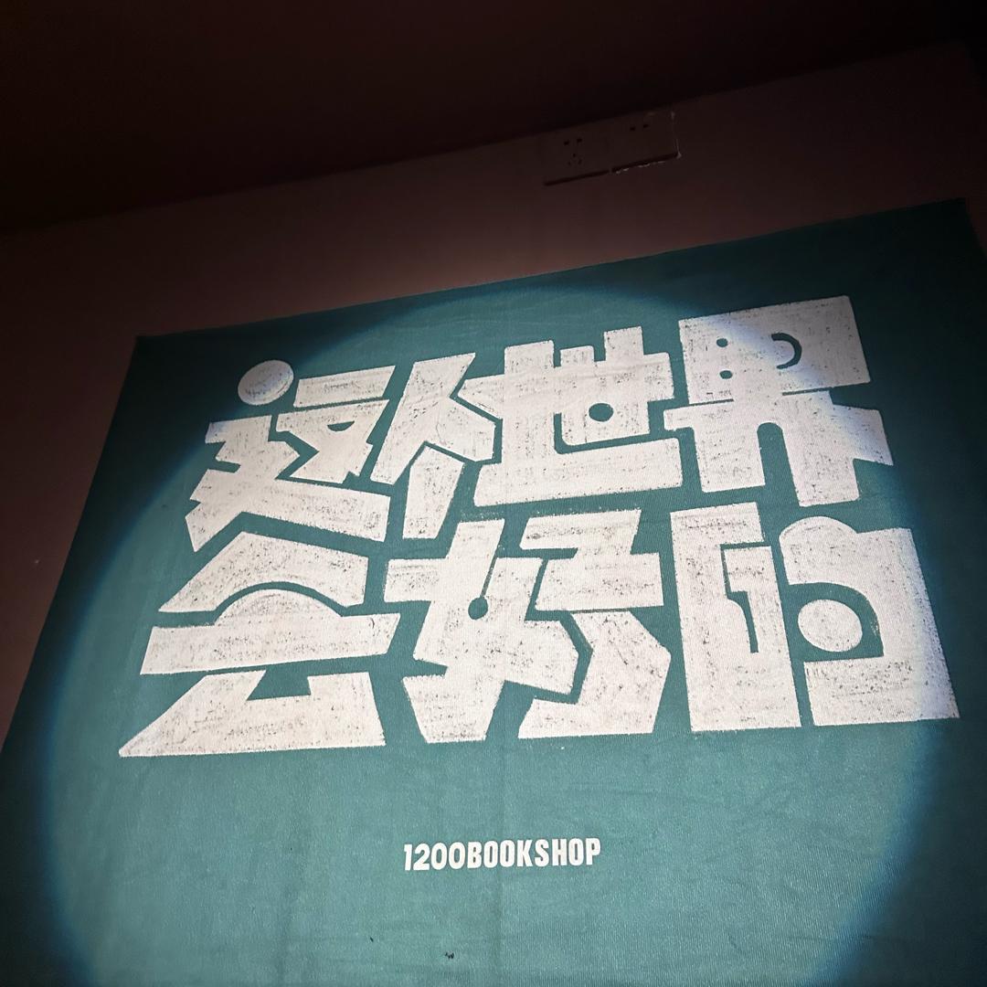 xiaoyuki