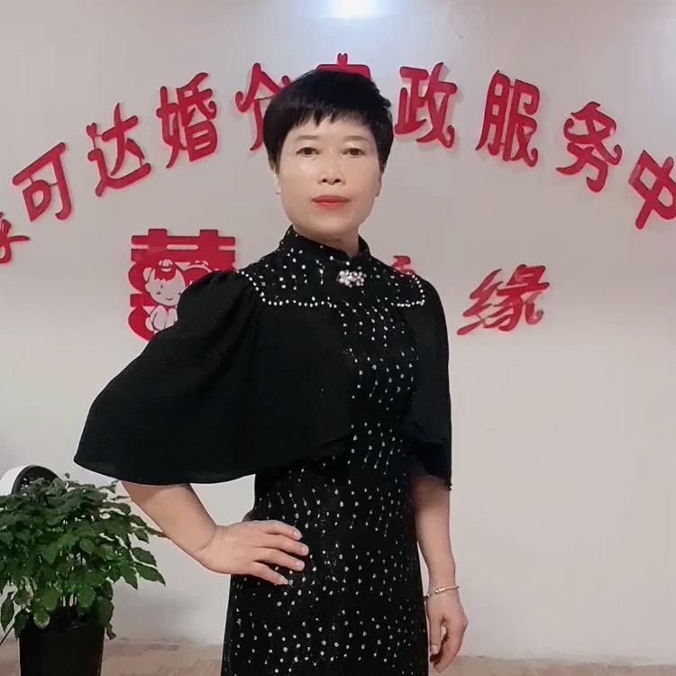 南召缘可达婚介家政服务中心