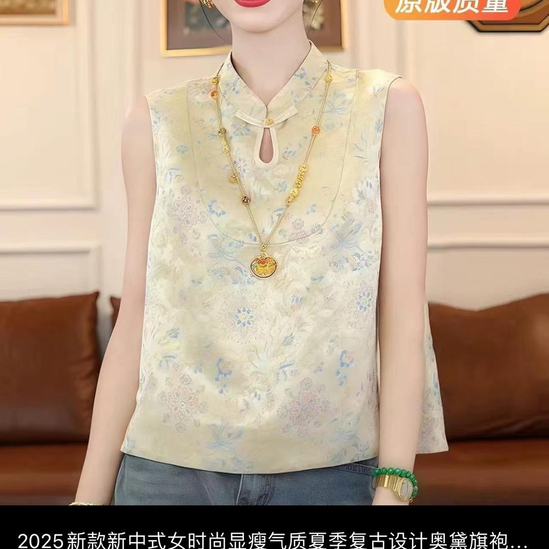 @琴琴小吃（良心路边摊老板）