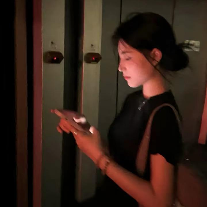 碎碎冰