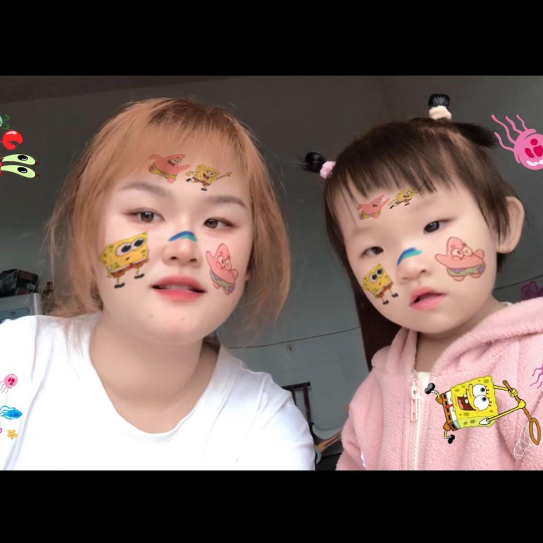 🌈小汀汀❤️