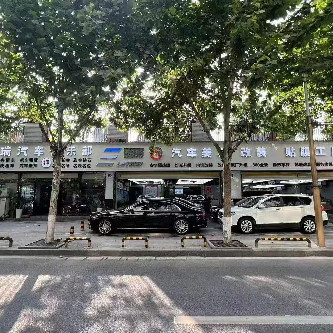 卡瑞汽车俱乐部-小蔡