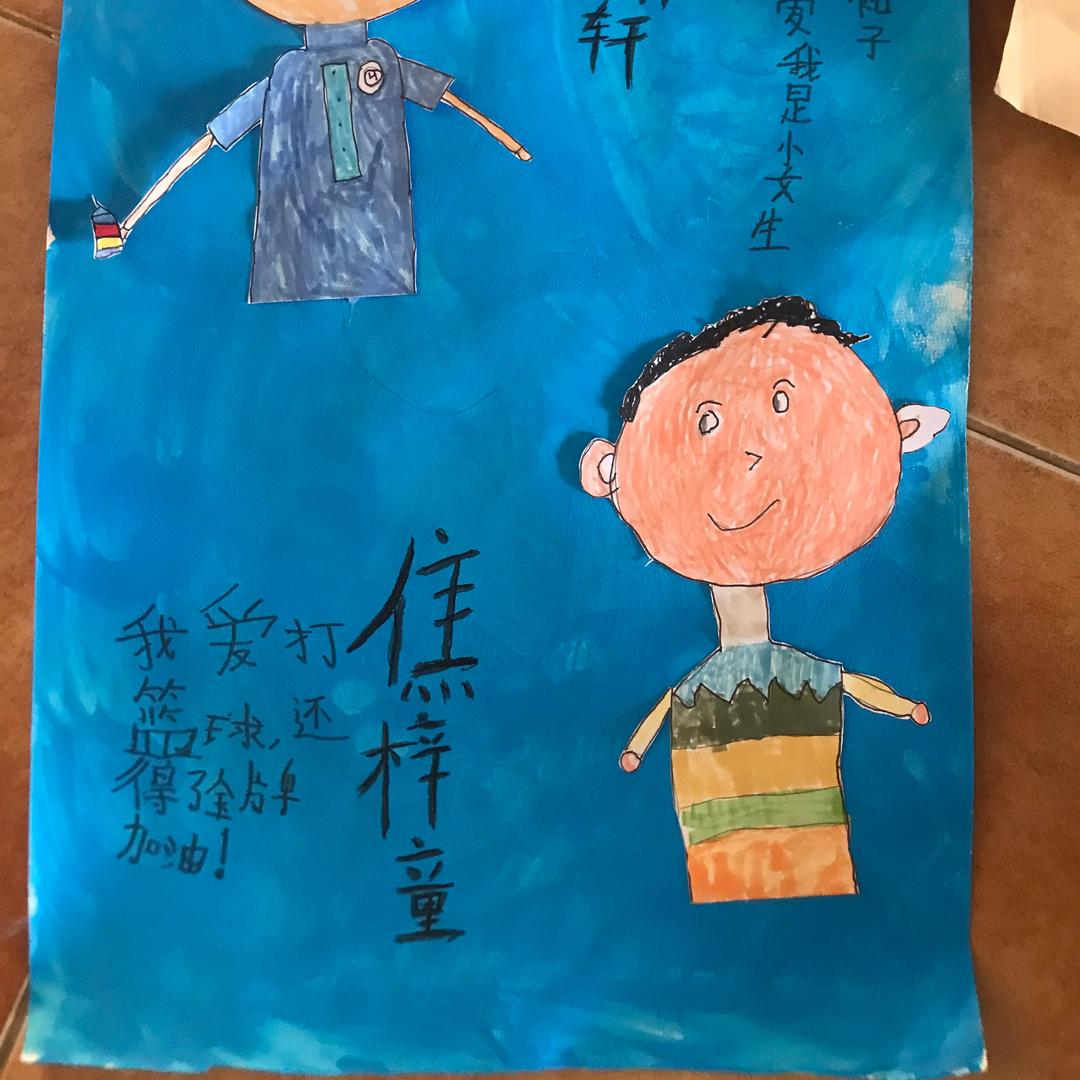 千百练学习用品专营店