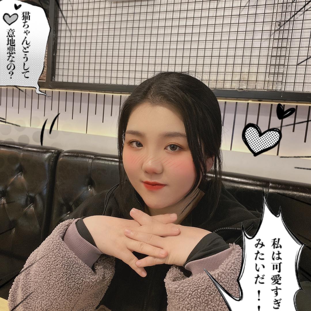 璇璇