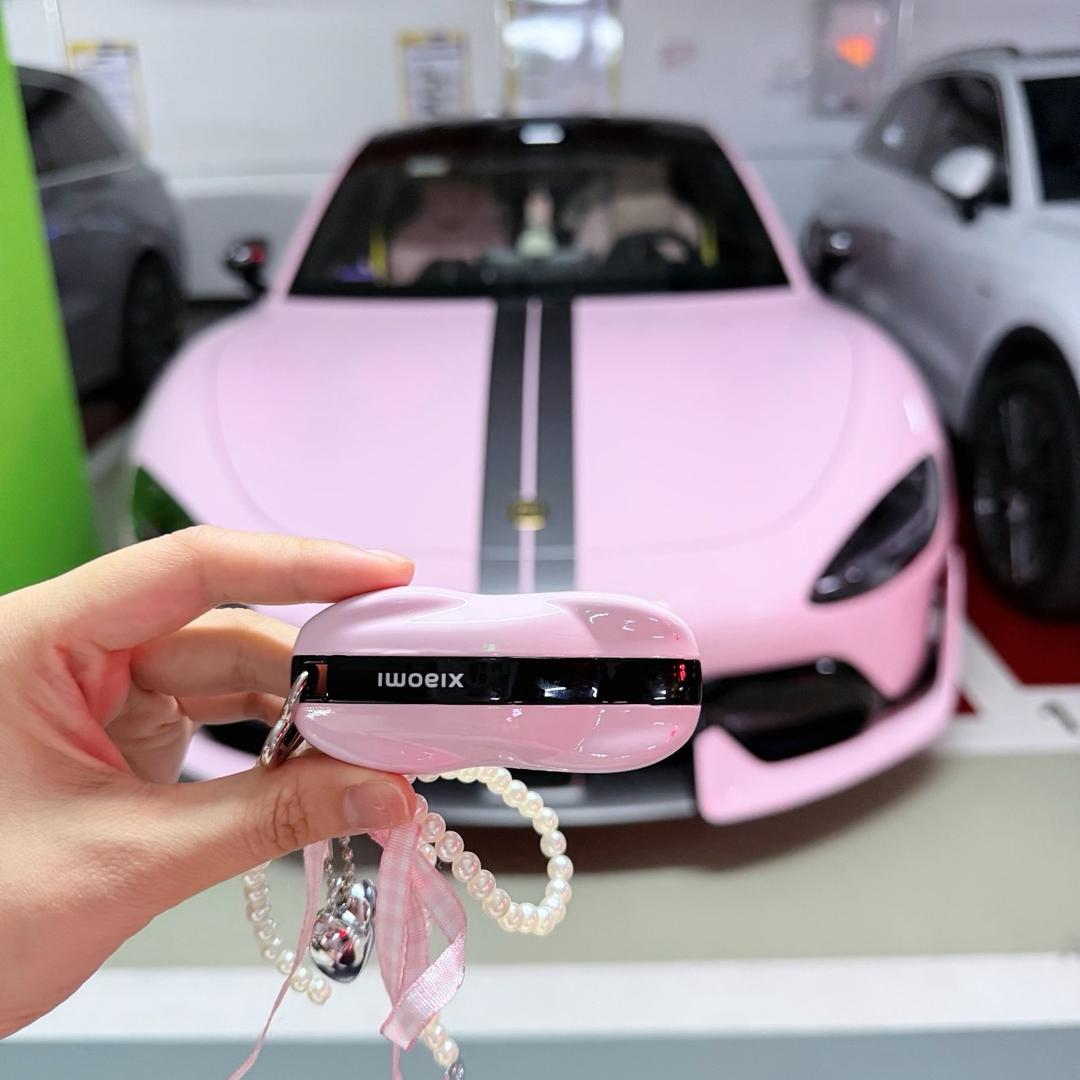 老杨定制(钥匙涂装）