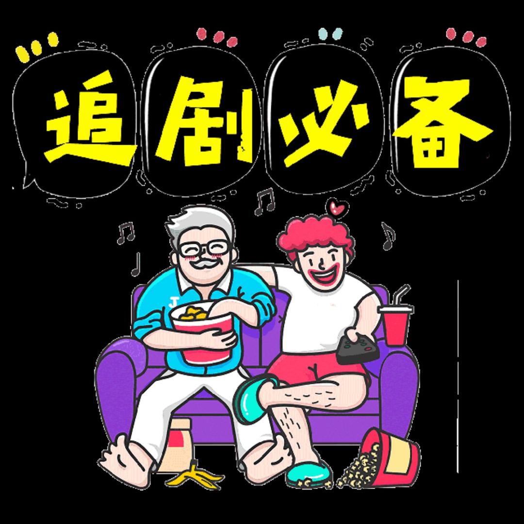 小易