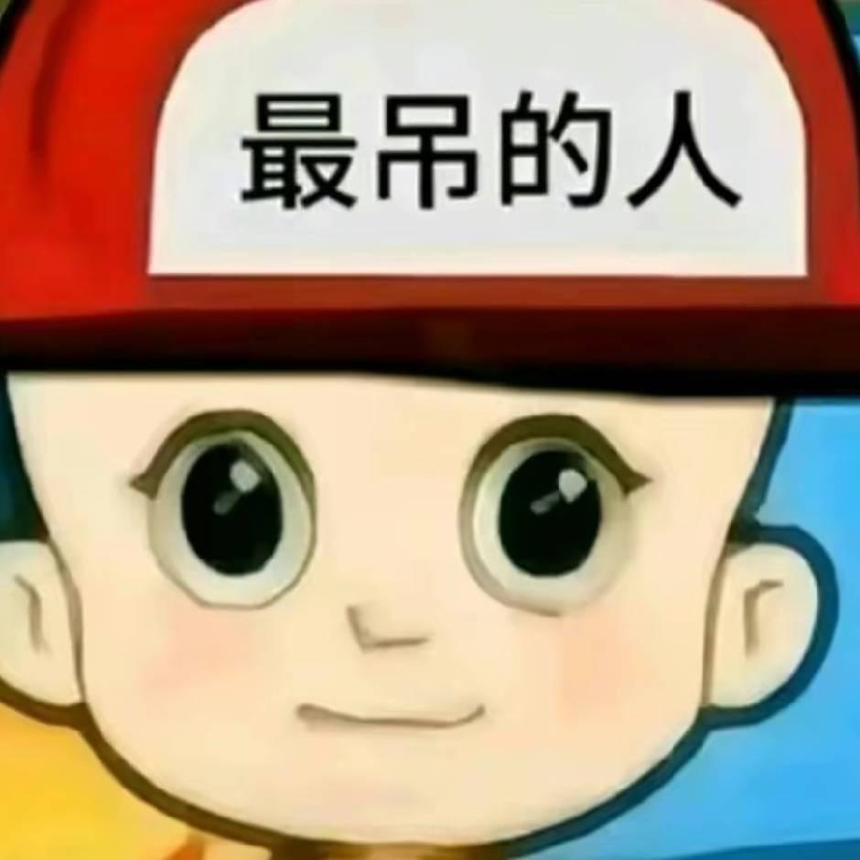 叁陆叁