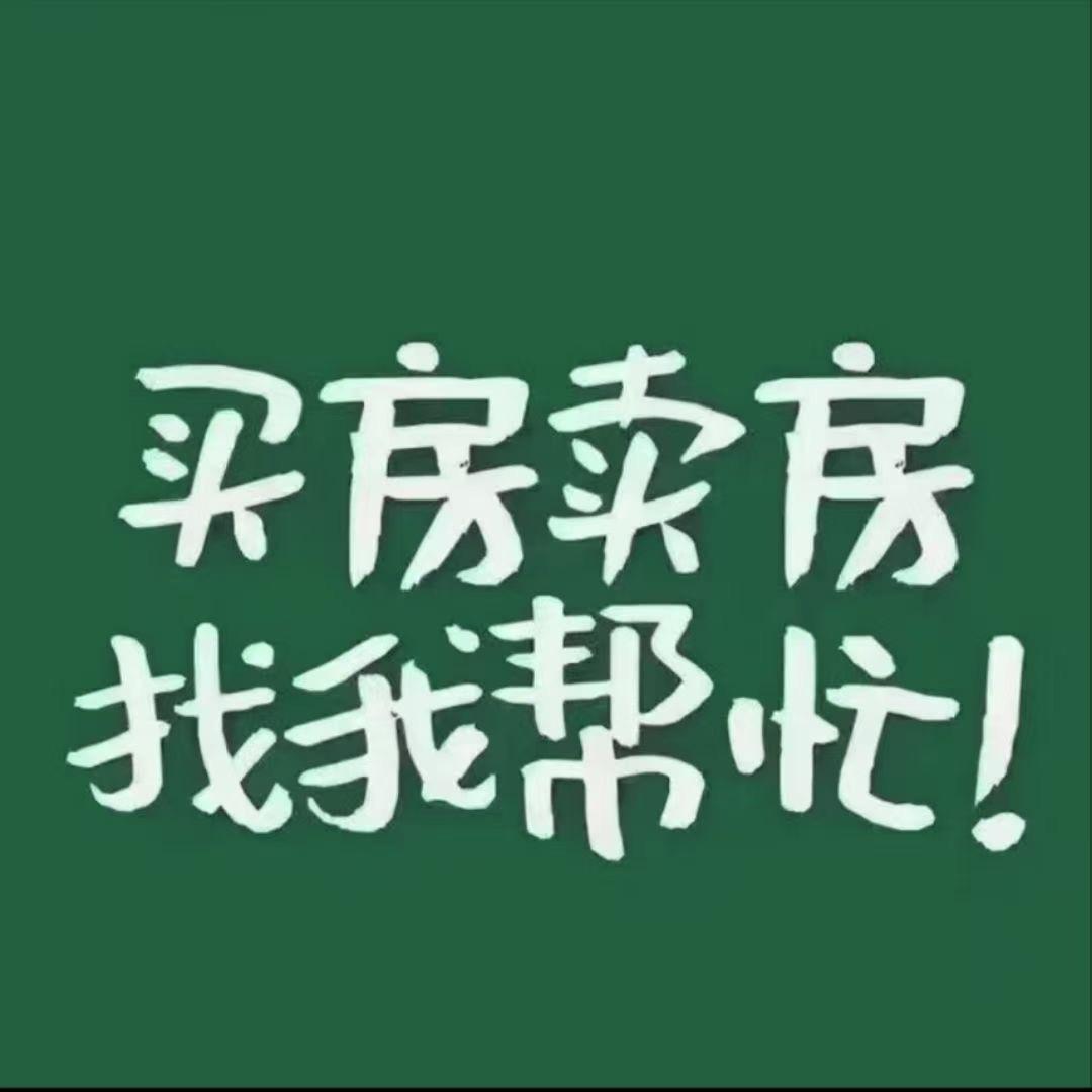魏县劳卡|定制整装娟娟