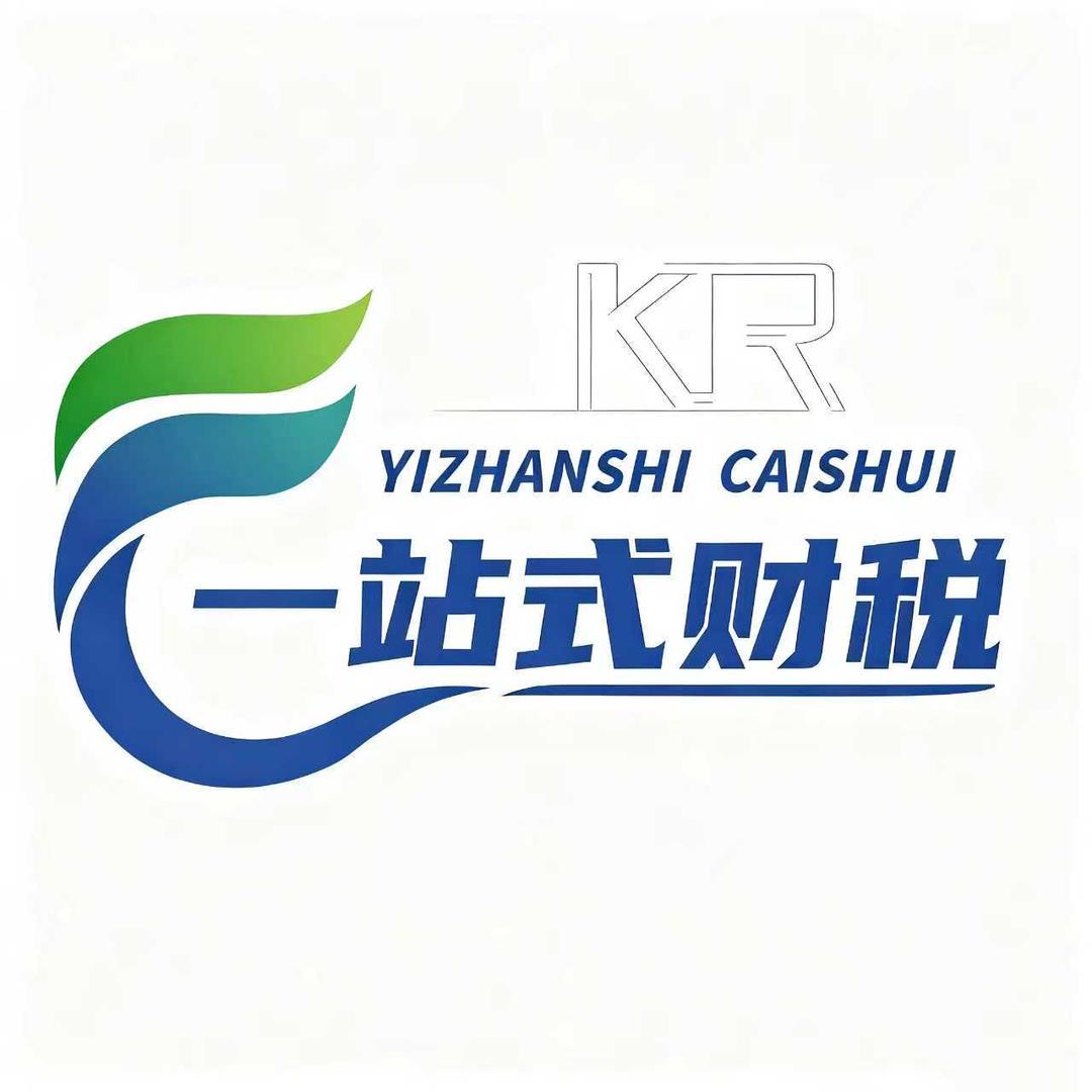 山西凯瑞企业管理咨询有限公司