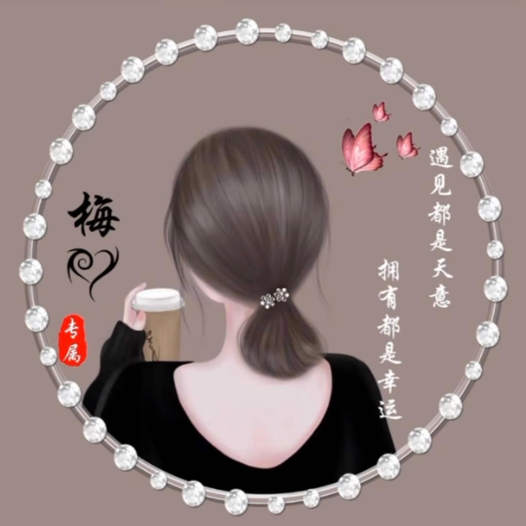 @微笑·星宇中介