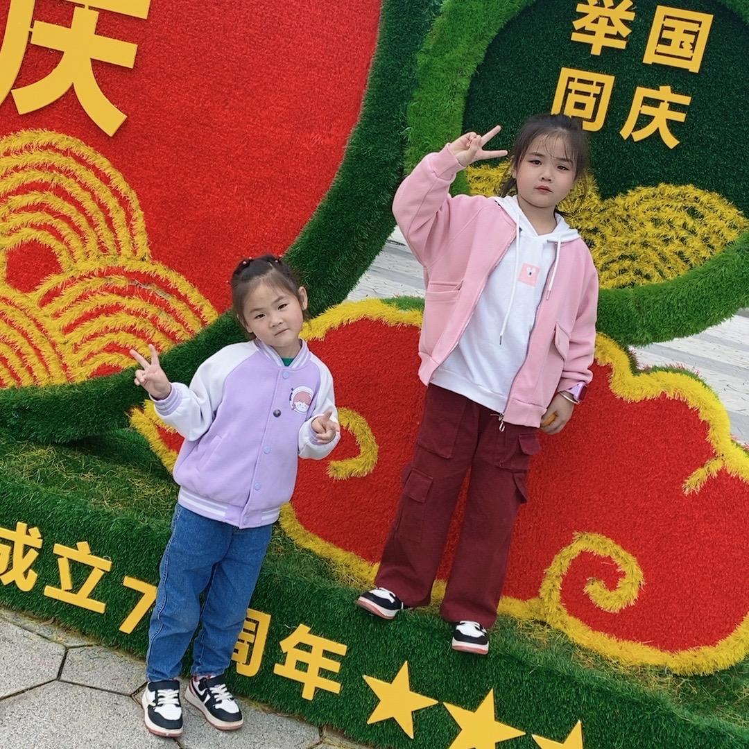 💗家有三宝💗