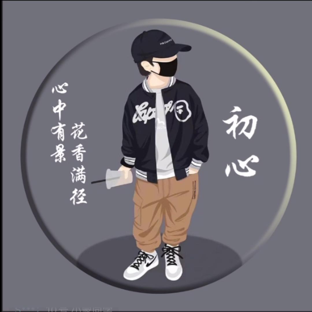 可乐