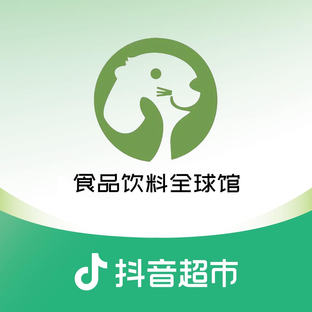 零食&方便食品自营精选