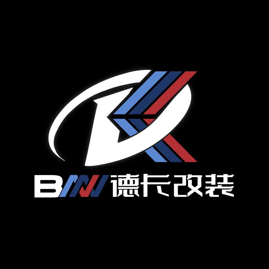 北京德卡改装