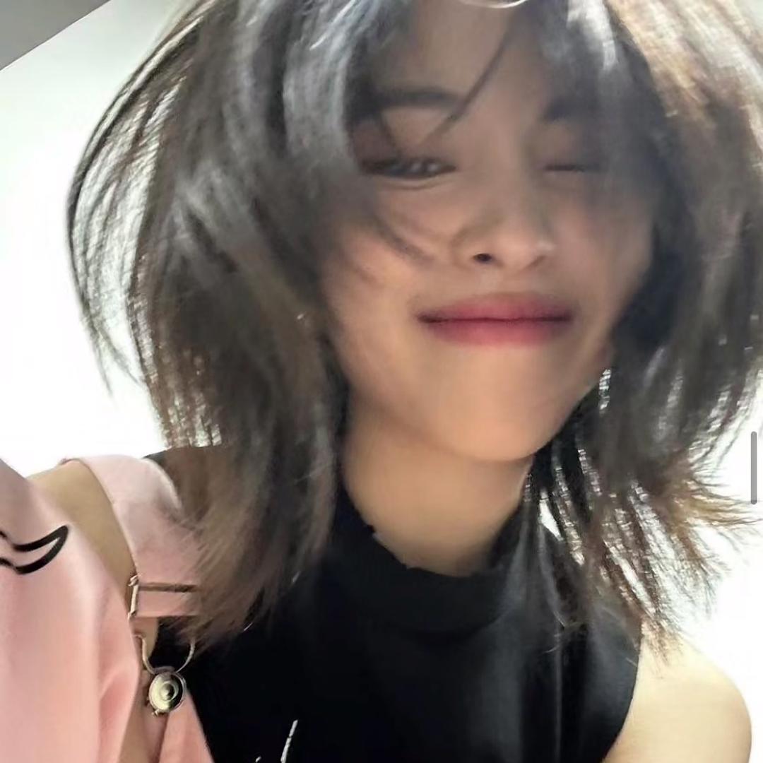 RYUJIN