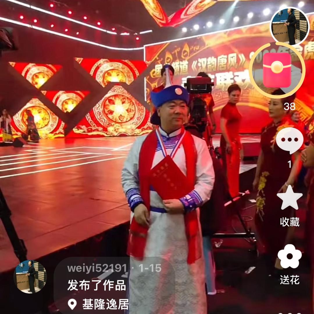 音乐人于炎