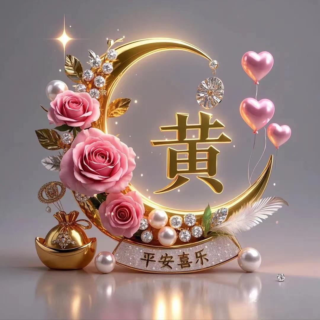 阜阳群姐