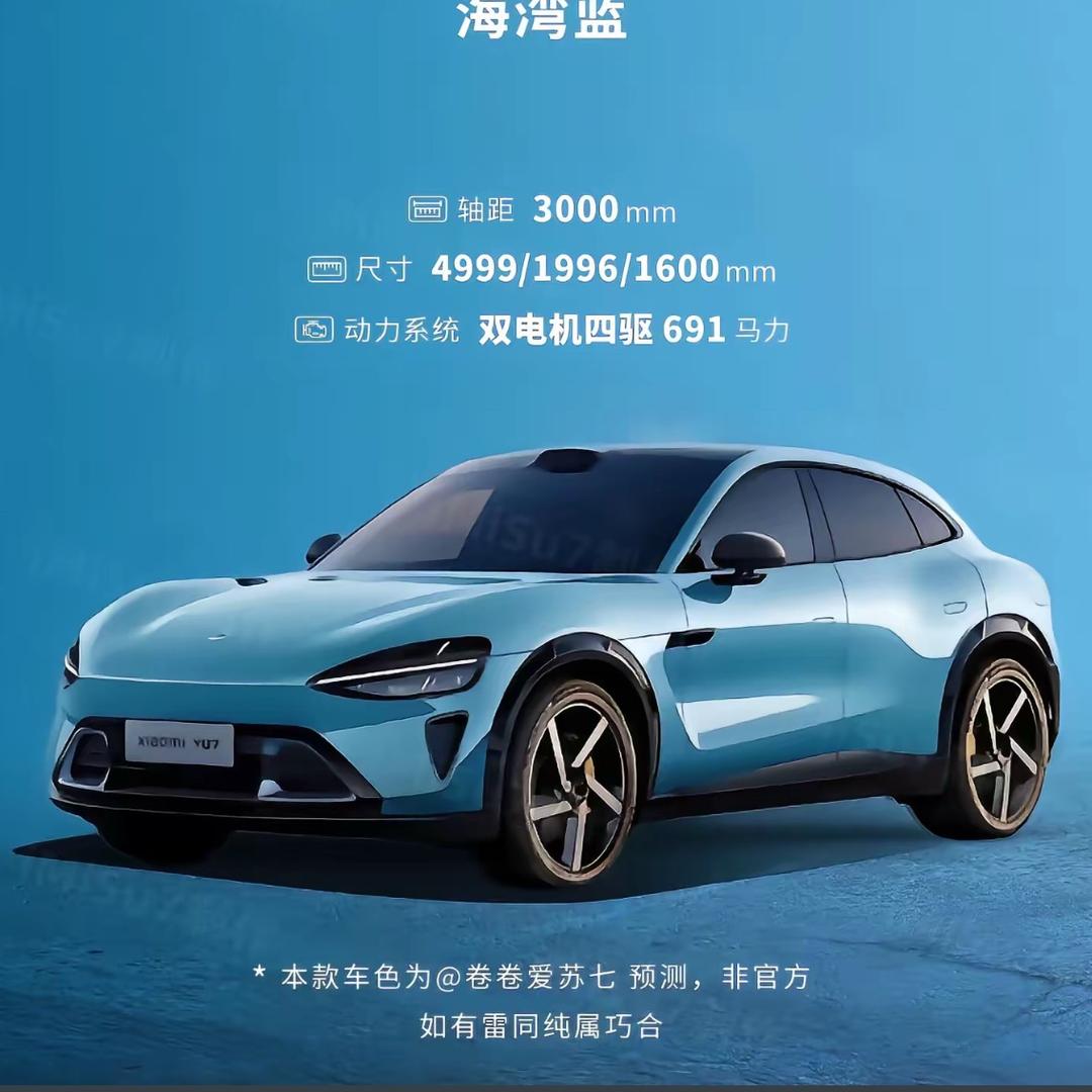 始终如《金》