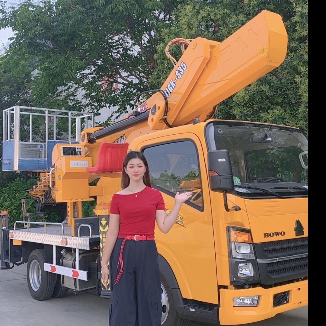 山东华锦高空车