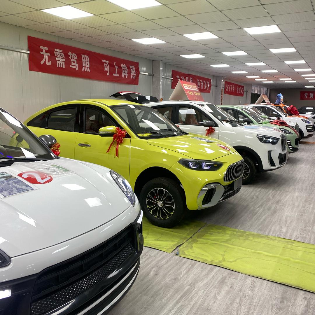 聚力雷赛新能源经营部