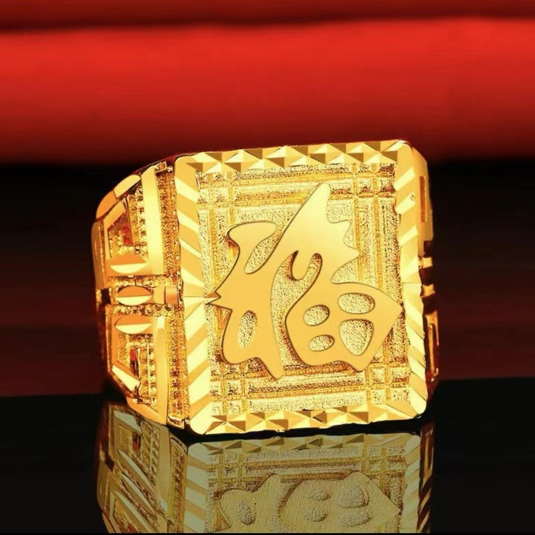 非矿首饰创意屋