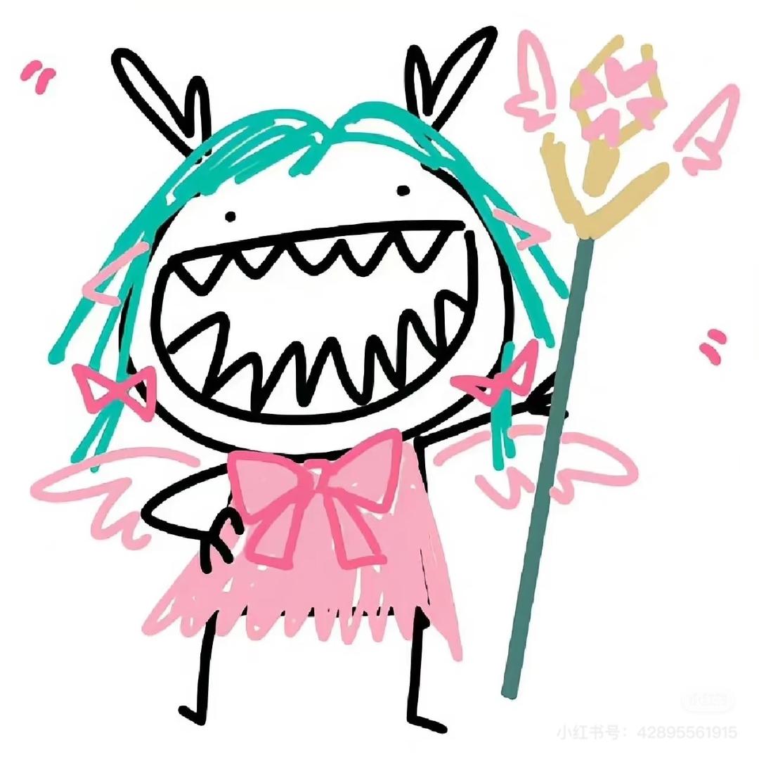 拉粑粑小魔仙