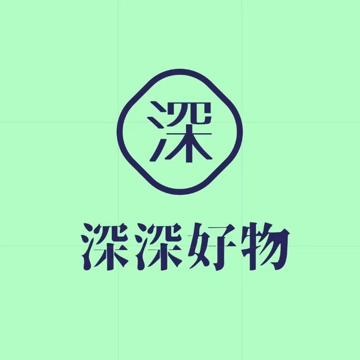 sen深好物分享🌈