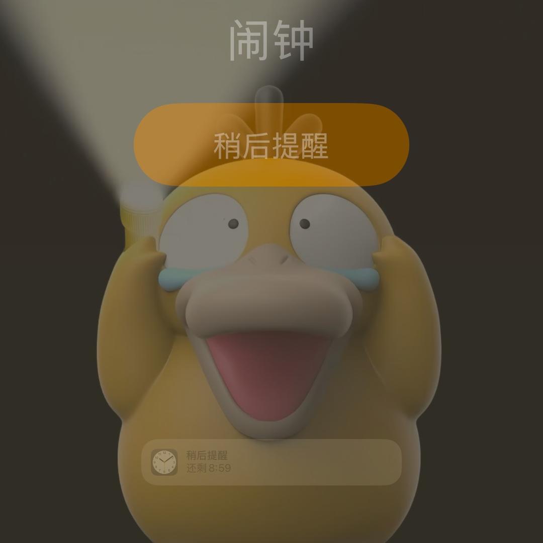 🌈给你壹jiao
