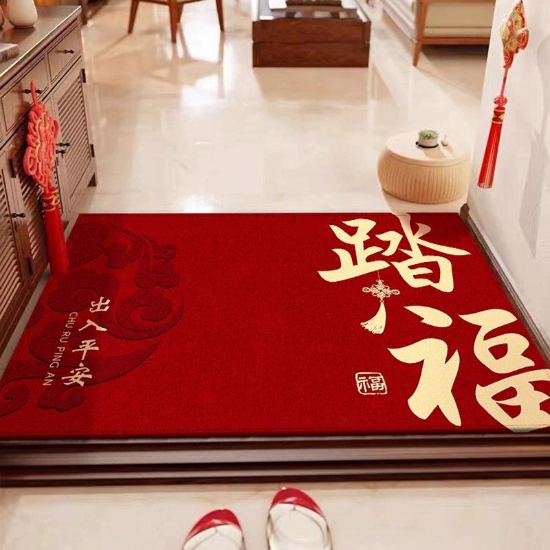 海安金泓君辉家居地垫优品店